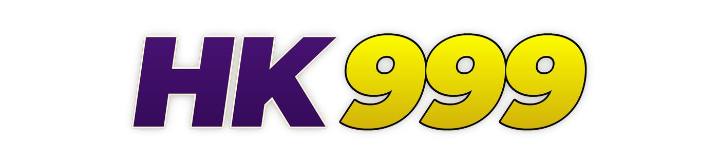 hk999